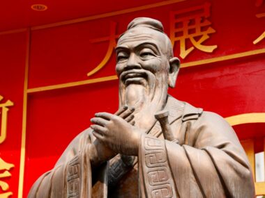 СМИ: британские депутаты предлагают закрыть институты Конфуция на фоне противоречий с КНР