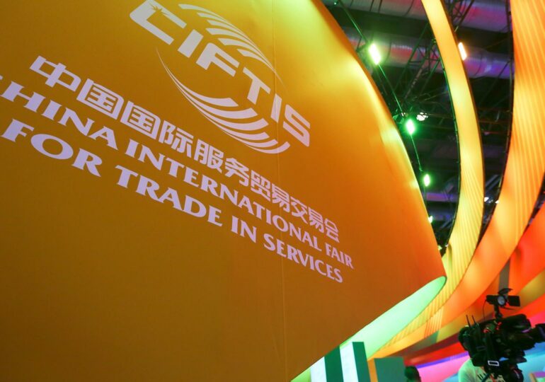Китай отменил украинское мероприятие на международной торговой ярмарке – Bloomberg