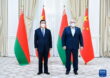 Си Цзиньпин встретился с Лукашенко на саммите ШОС