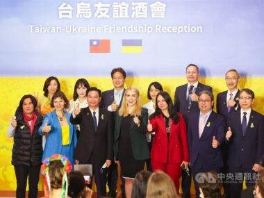 Тайвань обещает выделить 56 миллионов долларов на поддержку Украины