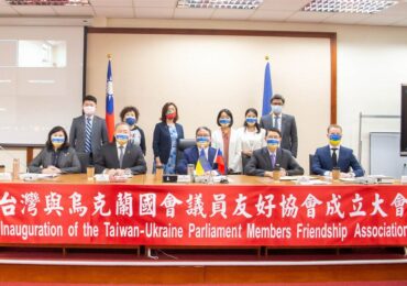 Украинские парламентарии посетят Тайвань в конце октября – тайваньский депутат
