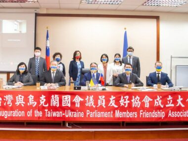 Украинские парламентарии посетят Тайвань в конце октября – тайваньский депутат