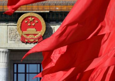Национальное бюро статистики Китая отложило публикацию данных по ВВП на фоне съезда КПК