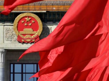 Национальное бюро статистики Китая отложило публикацию данных по ВВП на фоне съезда КПК