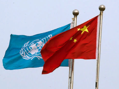 КНР выступает за полный запрет и уничтожение ядерного оружия - посол по вопросам разоружения