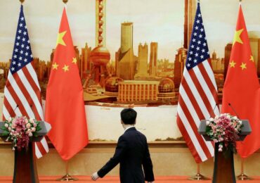 Китай выступает против контроля США над экспортом полупроводников – министерство торговли