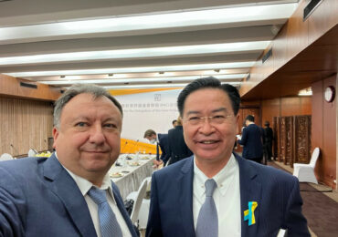 Украинский нардеп в ходе визита на Тайвань провел встречу с министрами