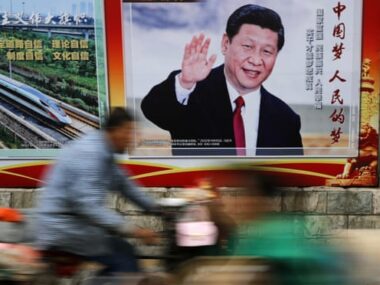 КНР усилит политику стимулирования частных инвестиций