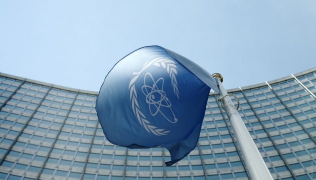 Китай в МАГАТЭ проголосовал против резолюции по деоккупации ядерных объектов Украины