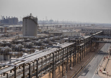 Китай и Катар подписали газовый контракт на 27 лет