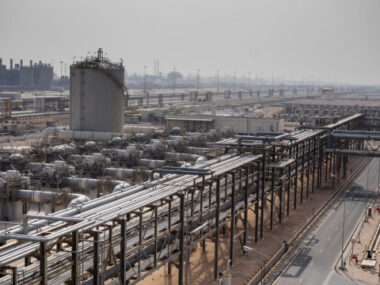 Китай и Катар подписали газовый контракт на 27 лет
