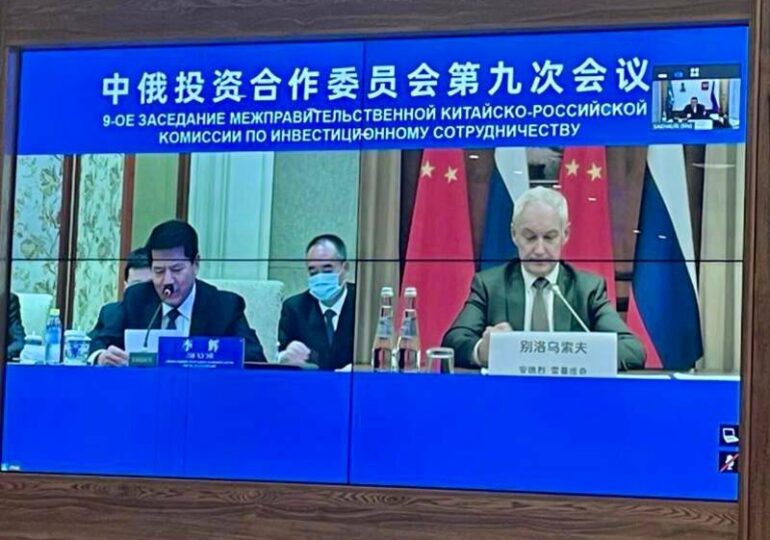 РФ просит КНР создать условия для роста грузопотока в китайском направлении
