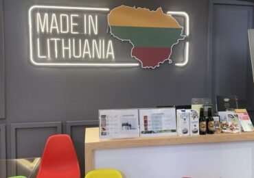 Литва открыла торговое представительство в Тайбэе