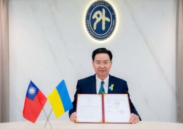 Тайвань выделит Киеву $1 млн в качестве гуманитарной помощи