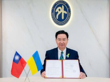 Тайвань выделит Киеву $1 млн в качестве гуманитарной помощи