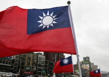 Соединенные Штаты одобрили продажу Тайваню оружия на 180 млн долларов