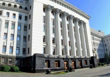 Офис президента Украины готовится назначить посла в КНР