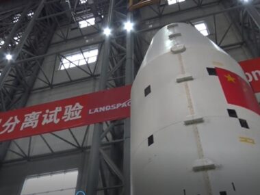 Запуск китайской коммерческой ракеты ZQ-2 завершился неудачей