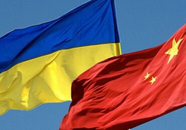 Товарооборот Китая и Украины за 11 месяцев 2022 года упал на 58.9%