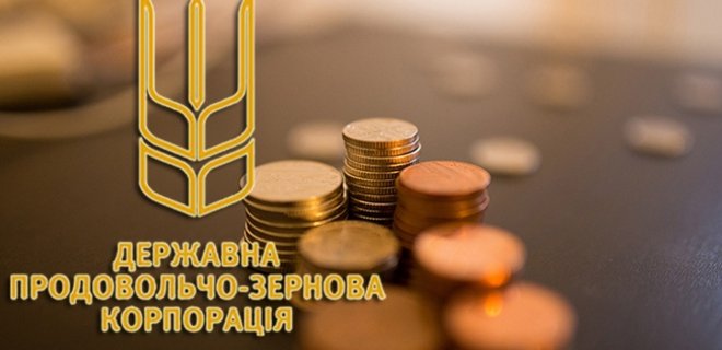 Правительство Украины подтвердило госгарантию по китайскому кредиту ГПЗКУ