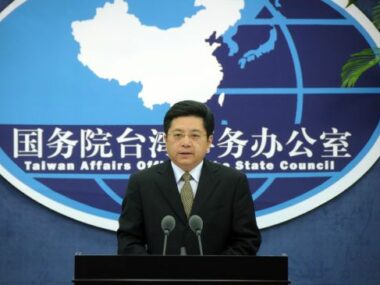 КНР продолжит содействовать импорту тайваньских продуктов питания - Ма Сяогуан
