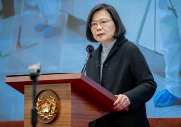 Президент Тайваня предложила помощь КНР в борьбе с коронавирусом