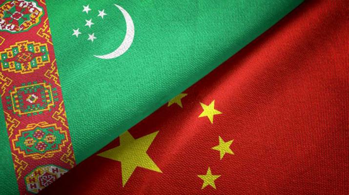 Китай и Туркменистан повысили уровень двусторонних отношений