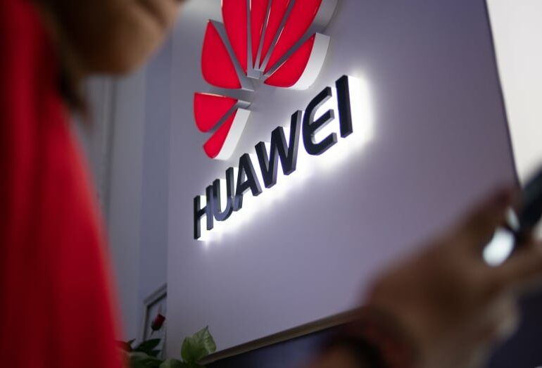 Huawei инвестирует $400 млн в облачный сервис в Саудовской Аравии