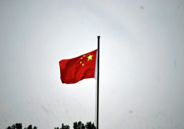 КНР обнародовала свою концепцию по глобальной безопасности