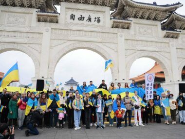 На Тайване прошла акция в поддержку Украины