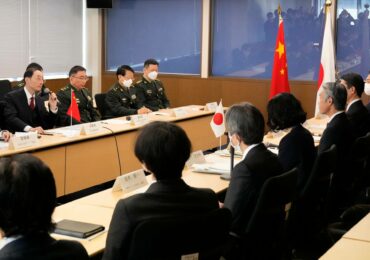 Китай и Япония провели первые за четыре года переговоры по безопасности