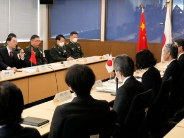 Китай и Япония провели первые за четыре года переговоры по безопасности