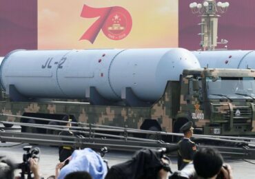 КНР планирует утроить запас ядерных боеголовок - СМИ