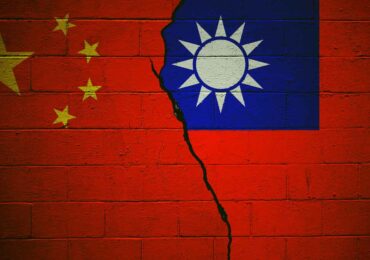 В КНР примут делегацию тайваньской партии Гоминьдан