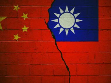 В КНР примут делегацию тайваньской партии Гоминьдан