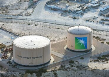 Saudi Aramco построит в Китае нефтеперерабатывающий комплекс стоимостью $12,2 млрд