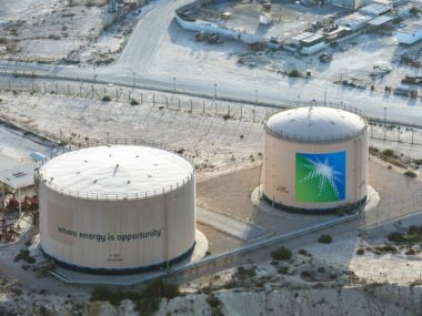 Saudi Aramco построит в Китае нефтеперерабатывающий комплекс стоимостью $12,2 млрд