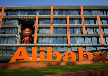 Китайская Alibaba Group разделится на шесть отдельных частей
