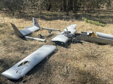 ВСУ сбили в Донецкой области китайский дрон Mugin-5 — CNN