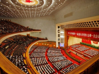 В КНР одобрили масштабное расширение закона о контрразведке