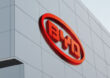 BYD планує відкрити в Європі чотири заводи