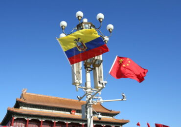 Китай и Эквадор подписали соглашение о свободной торговле