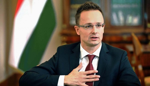 Глава МИД Венгрии отправился в КНР для обсуждения мирного плана по войне в Украине