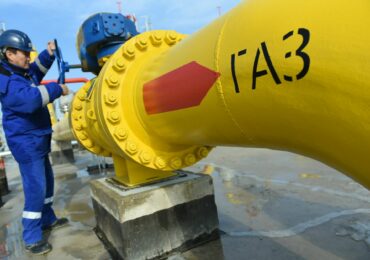 Китай отдает приоритет газопроводу из Туркменистана перед российской "Силой Сибири-2" - Reuters