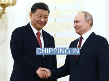 Украина во время визита Ли Хуэя акцентировала вопрос поставок чипов в РФ
