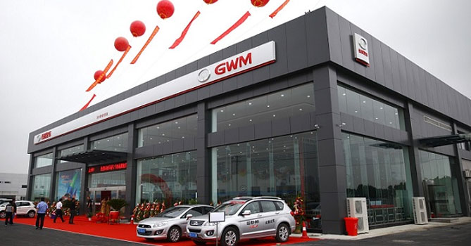 НАПК внесло китайскую Great Wall Motors в перечень международных спонсоров войны