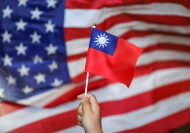 Госдепартамент США дал согласие на две продажи оружия Тайваню — Пентагон