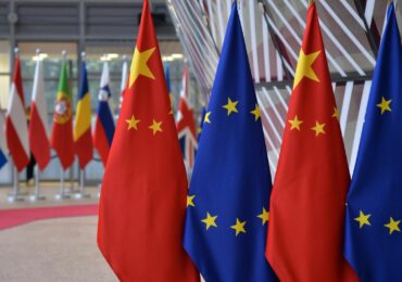ЕС исключил пять фирм КНР из санкционного списка - SCMP