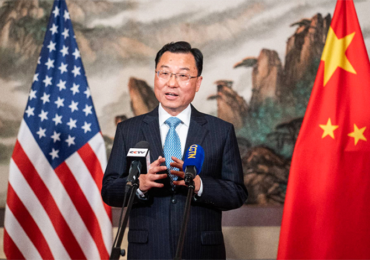 Замминистра финансов США встретился с послом Китая