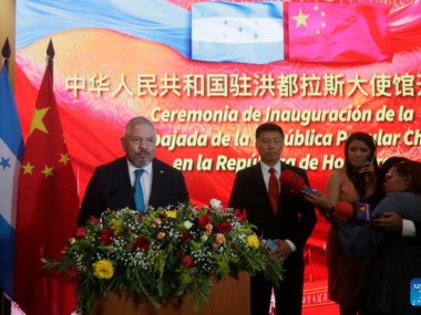 КНР открыла посольство в Гондурасе